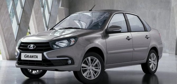 Прекращены продажи Lada Granta с «роботом»