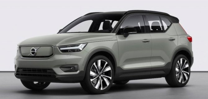 Начат выпуск электромобилей Volvo