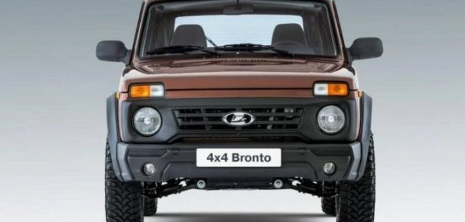 Прекращена продажа внедорожников Lada 4×4 Bronto