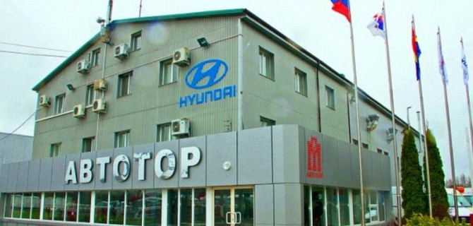 Эксперты «Автотора» прогнозируют существенное падение авторынка