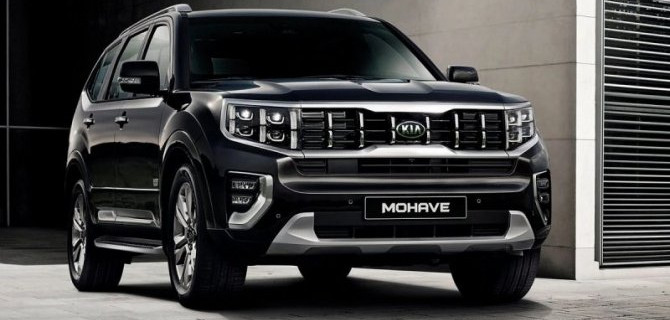 Известна дата начала продаж в России нового KIA Mohave