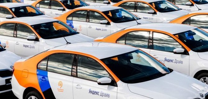 «Яндекс» запустил в Москве сервис подписки на автомобили
