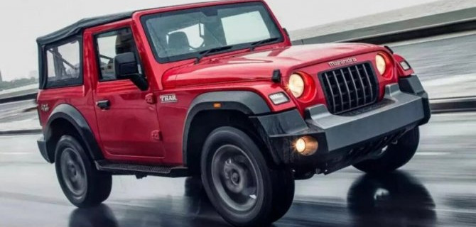 Внедорожник Mahindra Thar пользуется ажиотажным спросом