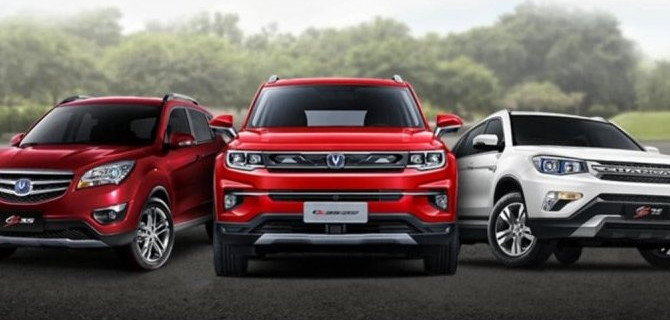 Большинство владельцев Changan будут брать новый автомобиль той же марки