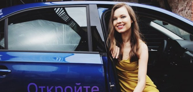 Volkswagen предлагает субсидию в размере 10% на уплату первоначального взноса