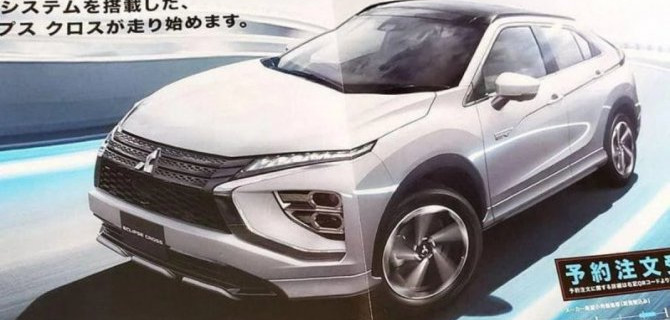 Как изменился Mitsubishi Eclipse Cross?