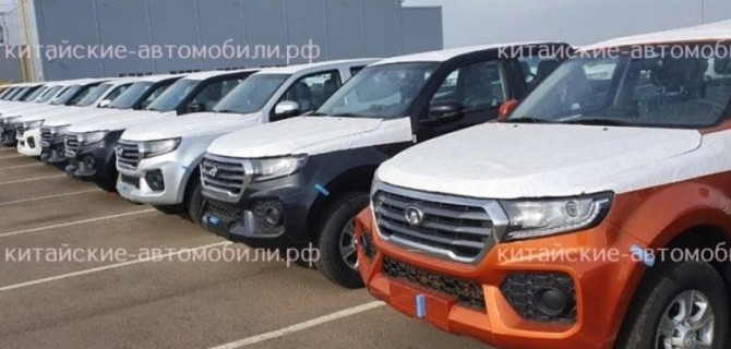 В Россию прибыли пикапы Great Wall Wingle 7