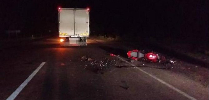 31-летний мотоциклист погиб в ДТП под Ростовом