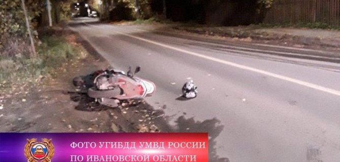 Пьяный водитель мопеда пострадал в ДТП в Иванове