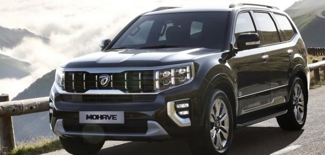 Стали известны цены на новый KIA Mohave для России