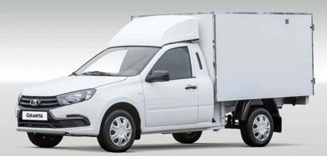 На базе Lada Granta создан новый «Каблучок»