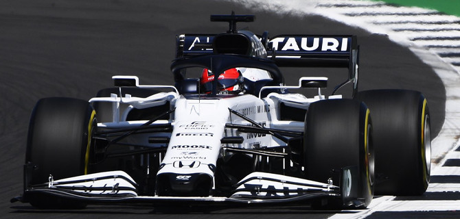 Карпов высказался о Формуле-1: Гонка Гран-при 70-летия