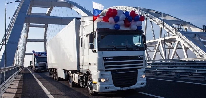 За 2 года по Крымскому мосту проехало 1,5 млн грузовиков