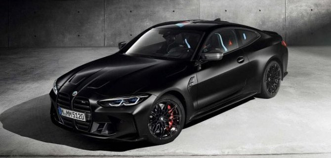 Купе BMW M4 Competition получило особое исполнение
