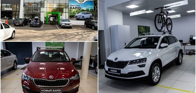 Инновации ждут! Добро пожаловать в обновленный мир ŠKODA