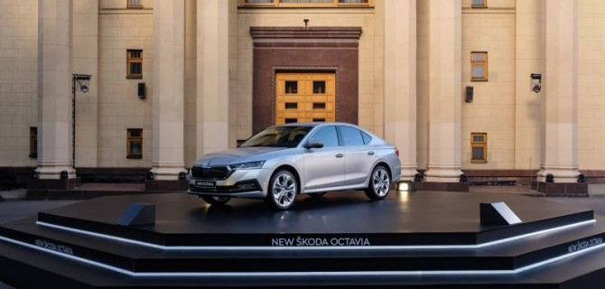 Абсолютно новая ŠKODA OCTAVIA. Встречайте вместе с нами!