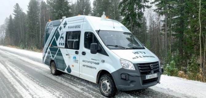 Начались рабочие испытания беспилотника «ГАЗель Next»