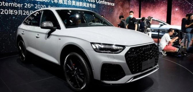 Audi Q5 Sportback получил спецверсию для Китая