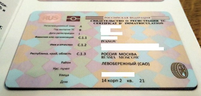 Как изменилась жизнь автомобилистов в ноябре