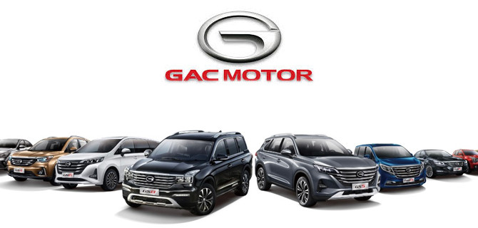 GAC Motor может заняться локализацией производства своих автомобилей в России