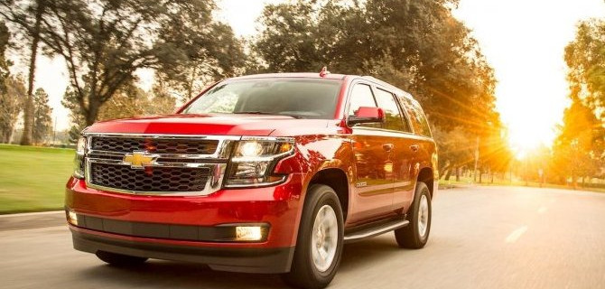 СЕМЕЙНАЯ СКИДКА НА СЕРВИСНОЕ ОБСЛУЖИВАНИЕ CHEVROLET В "АВИЛОН"