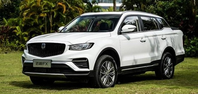 В Китае стартовали продажи пикапа от Geely