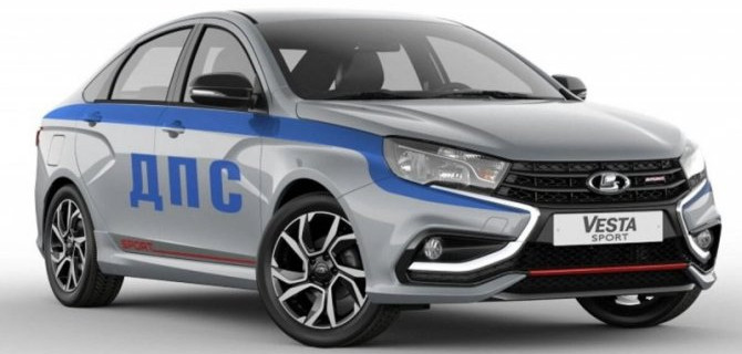 Lada Vesta получит три новые спецверсии