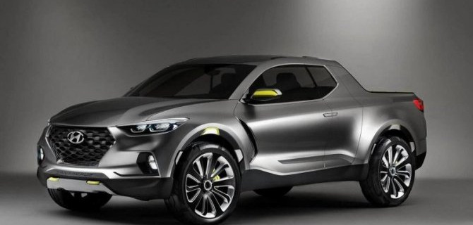 Стали известны сроки премьеры пикапа Hyundai Santa Cruz