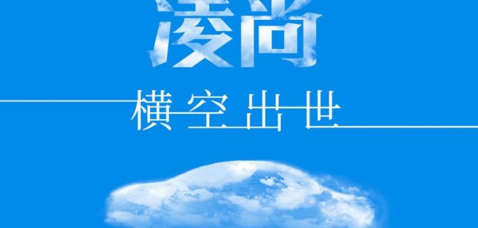 Toyota готовит к премьере новый седан 