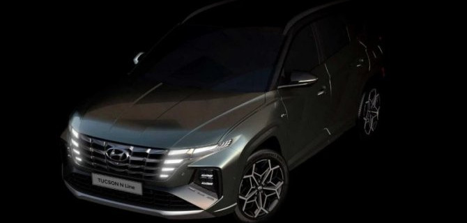 Каким будет Hyundai Tucson N Line?