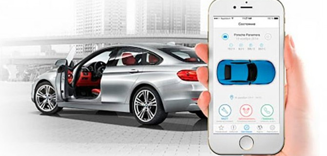 Установка автосигнализации: выбор современной системы