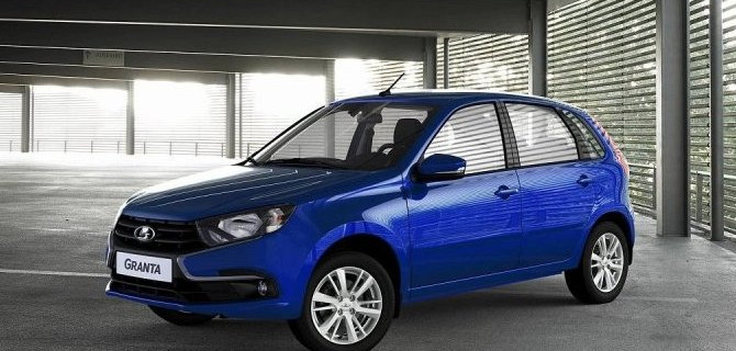 Хэтчбек Lada Granta лишился двух комплектаций