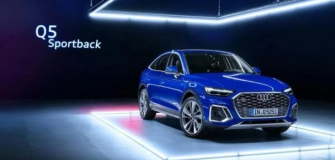 Российская версия Audi Q5 Sportback получит только один двигатель