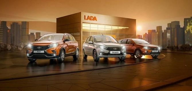 Автомобили Lada вновь подорожают 