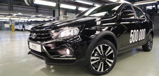 С конвейера сошла юбилейная Lada Vesta