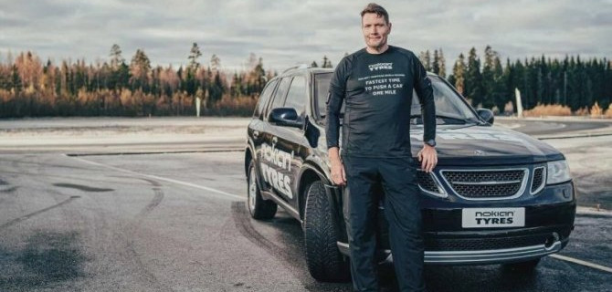 В «Книге рекордов Гиннесса» появилось новое достижение, связанное с автомобилем