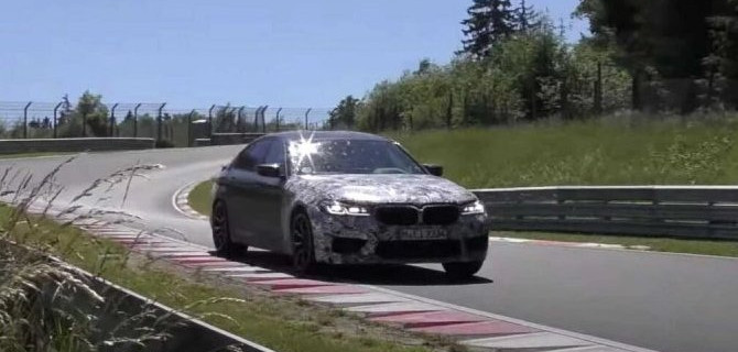 Спорт-седан BMW M5 CS: премьера состоится совсем скоро