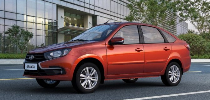 Сокращён список комплектаций трёх моделей Lada