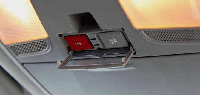 В системе «ЭРА-ГЛОНАСС» появился новый элемент