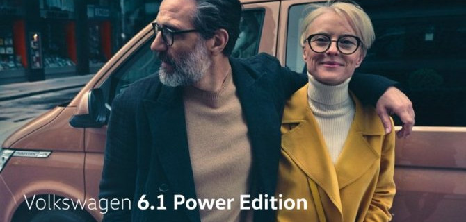 Надежные помощники в достижении любой Вашей цели – ограниченная серия Power Edition