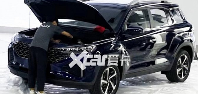 В Китае представлен обновлённый Hyundai ix35