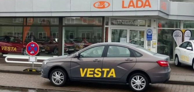 В Европе «рухнули» продажи автомобилей Lada