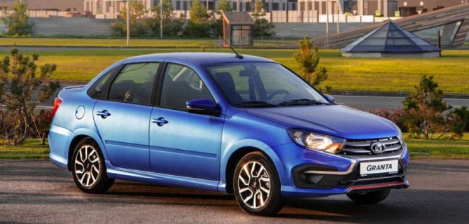 Цены на автомобили Lada вновь выросли