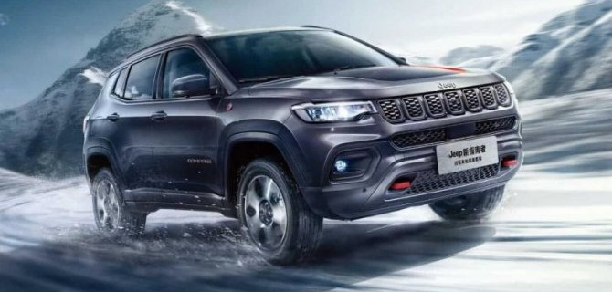 Гуанчжоу-2020: представлен рестайлинговый Jeep Compass