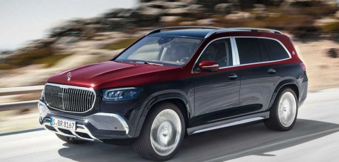 Mercedes-Maybach GLS стал доступнее