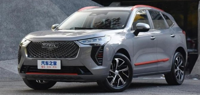 Гуанчжоу-2020: представлен новый кроссовер Haval