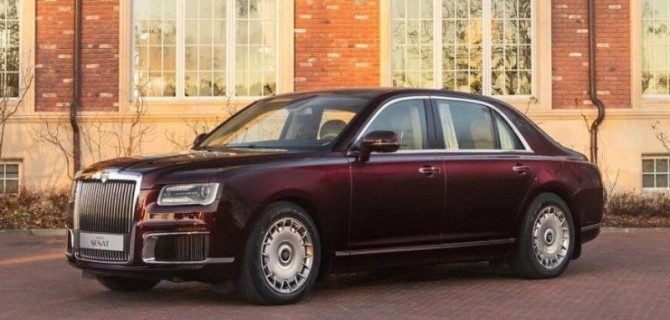 В НАМИ построен первый «гражданский» Aurus Senat
