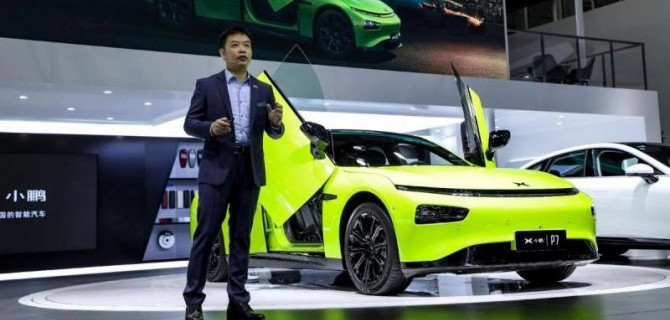 Гуанчжоу-2020: представлен спортивный электромобиль Xpeng P7