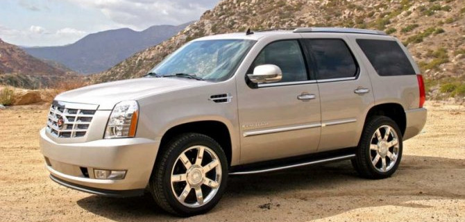 Автомобили General Motors могут быть взрывоопасны