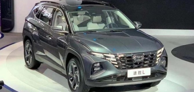 Гуанчжоу-2020: представлен новый Hyundai Tucson L